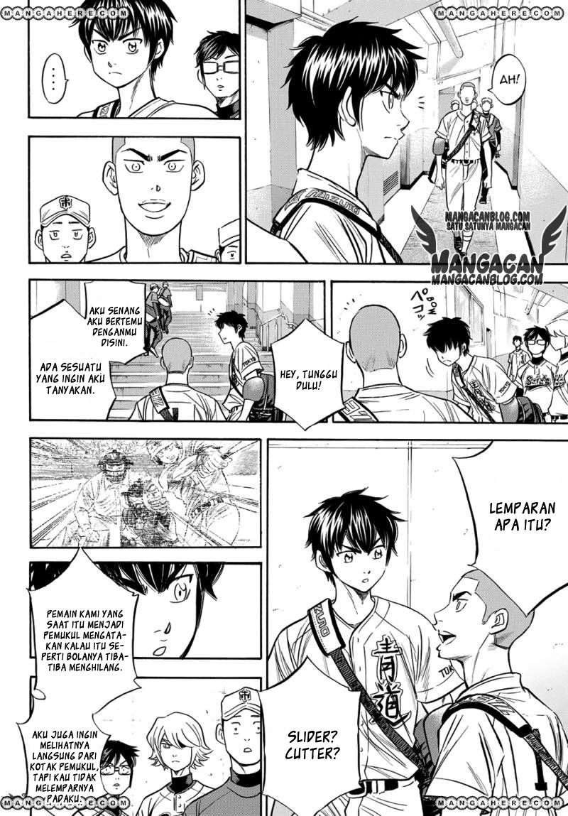 Chapter 46 - halaman 13