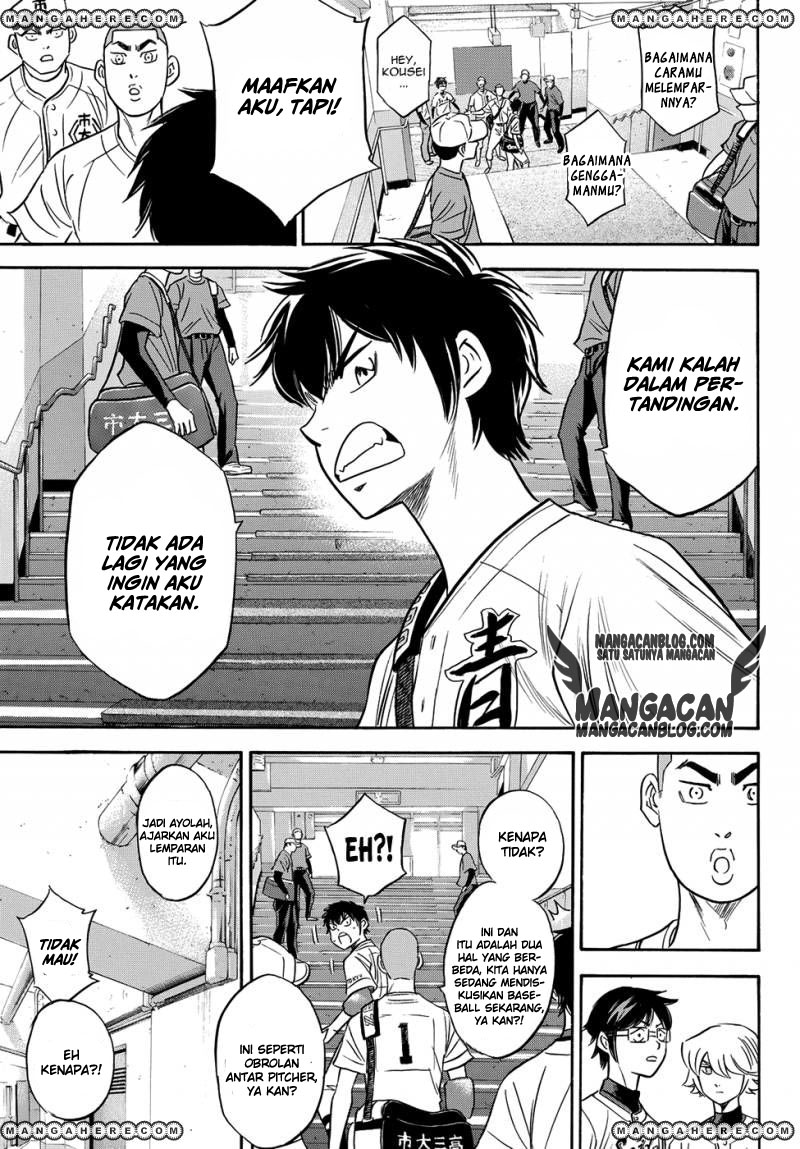 Chapter 46 - halaman 14