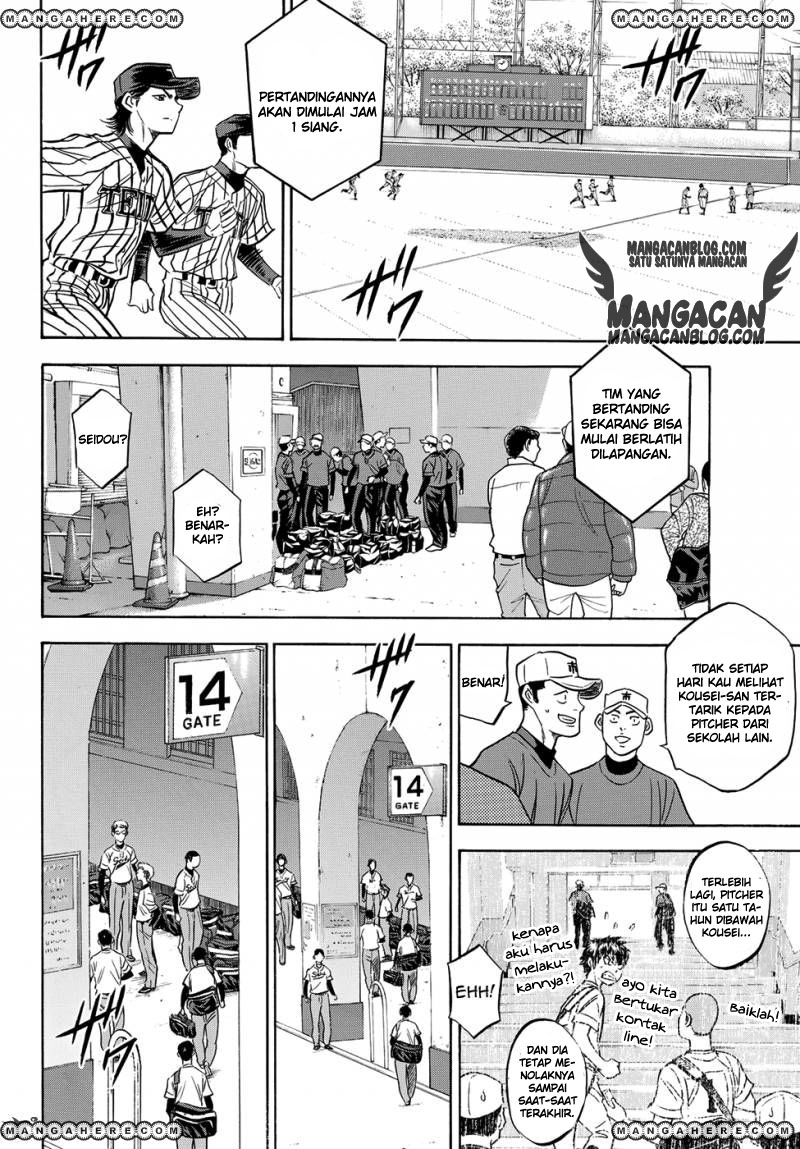 Chapter 46 - halaman 15