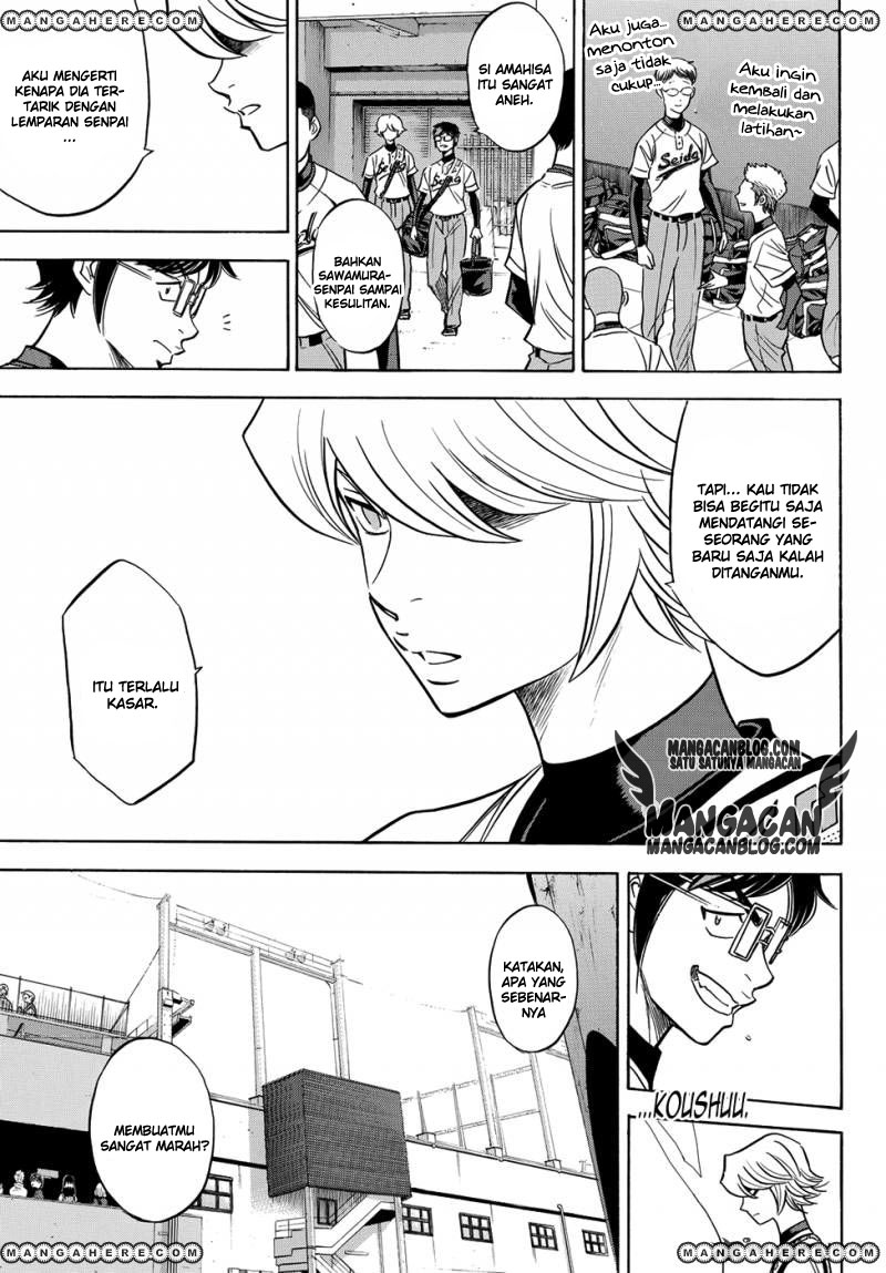 Chapter 46 - halaman 16