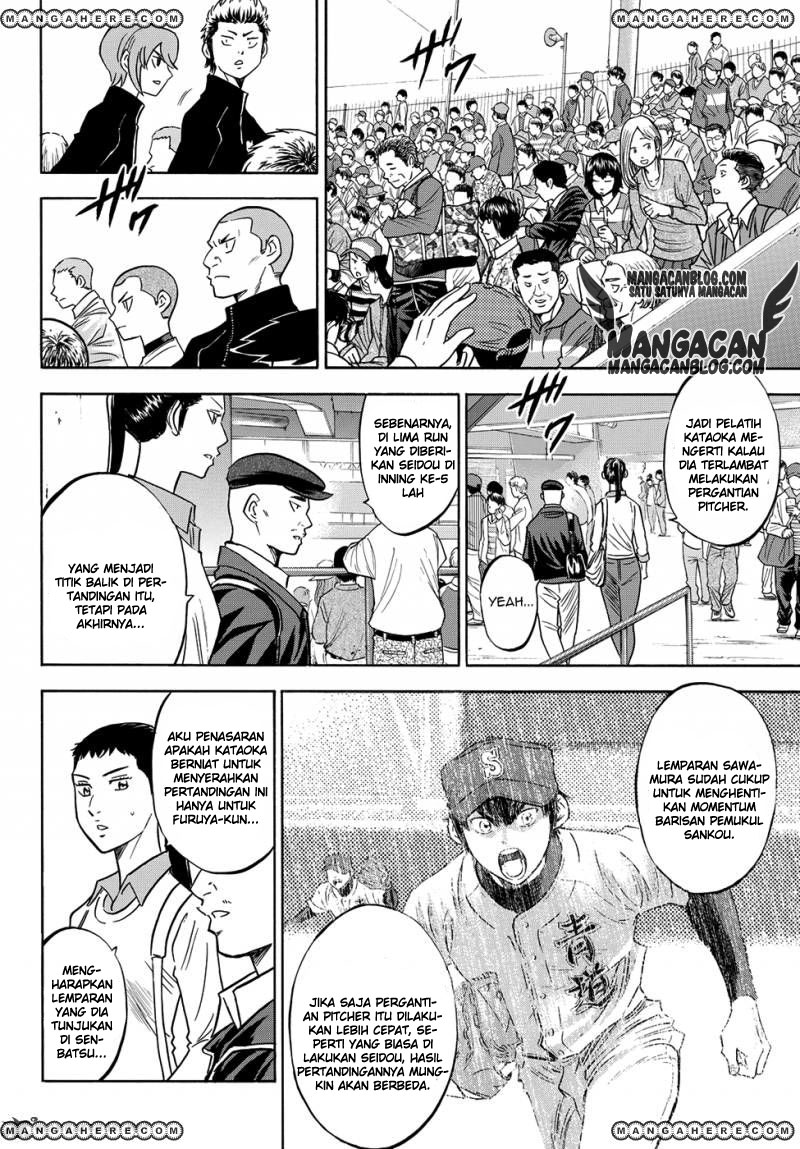 Chapter 46 - halaman 17