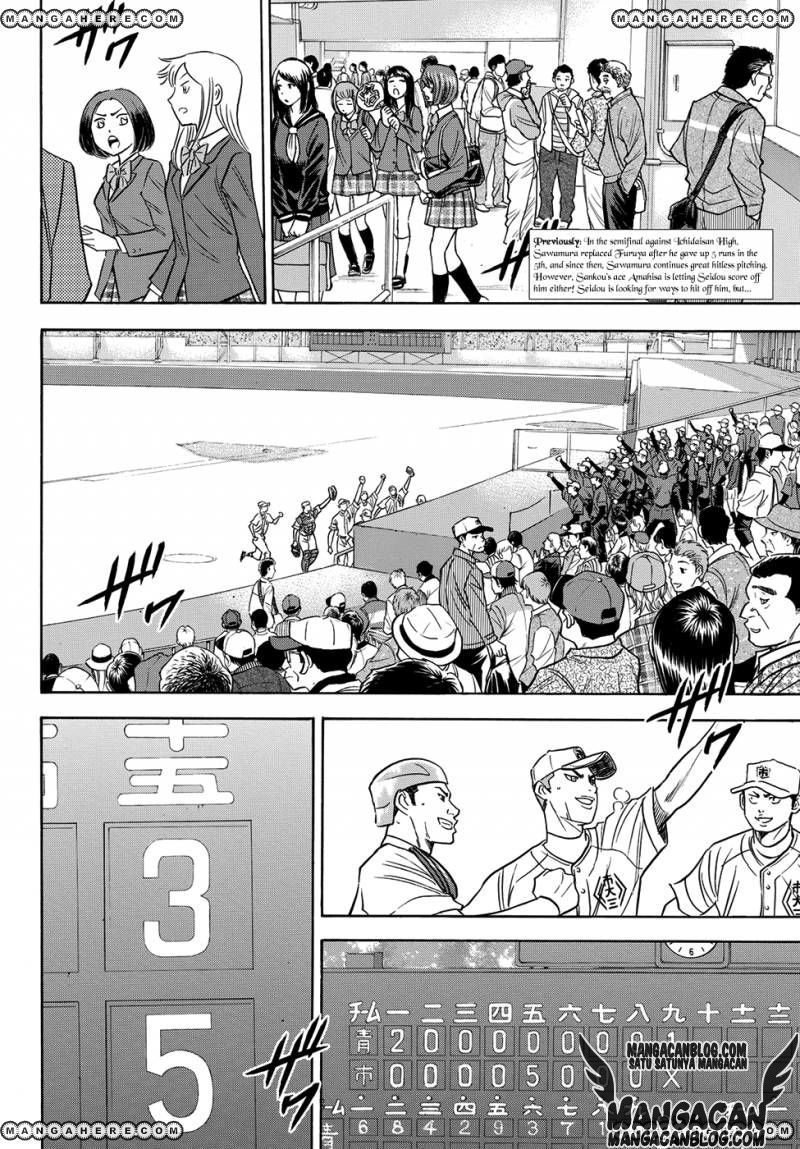 Chapter 46 - halaman 3