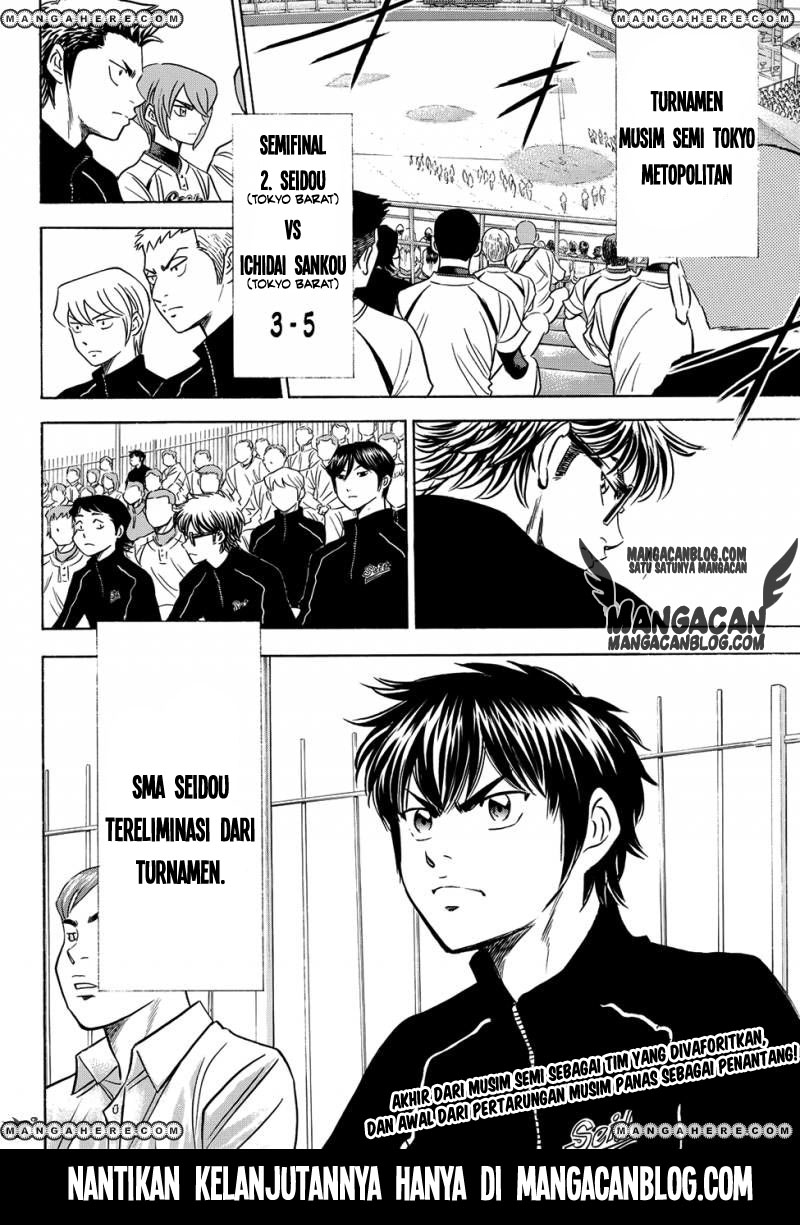 Chapter 46 - halaman 21