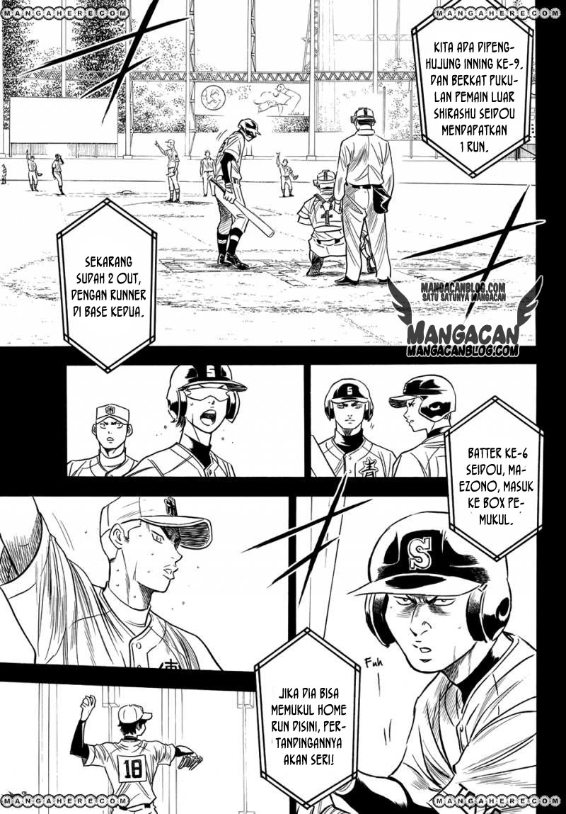 Chapter 46 - halaman 4