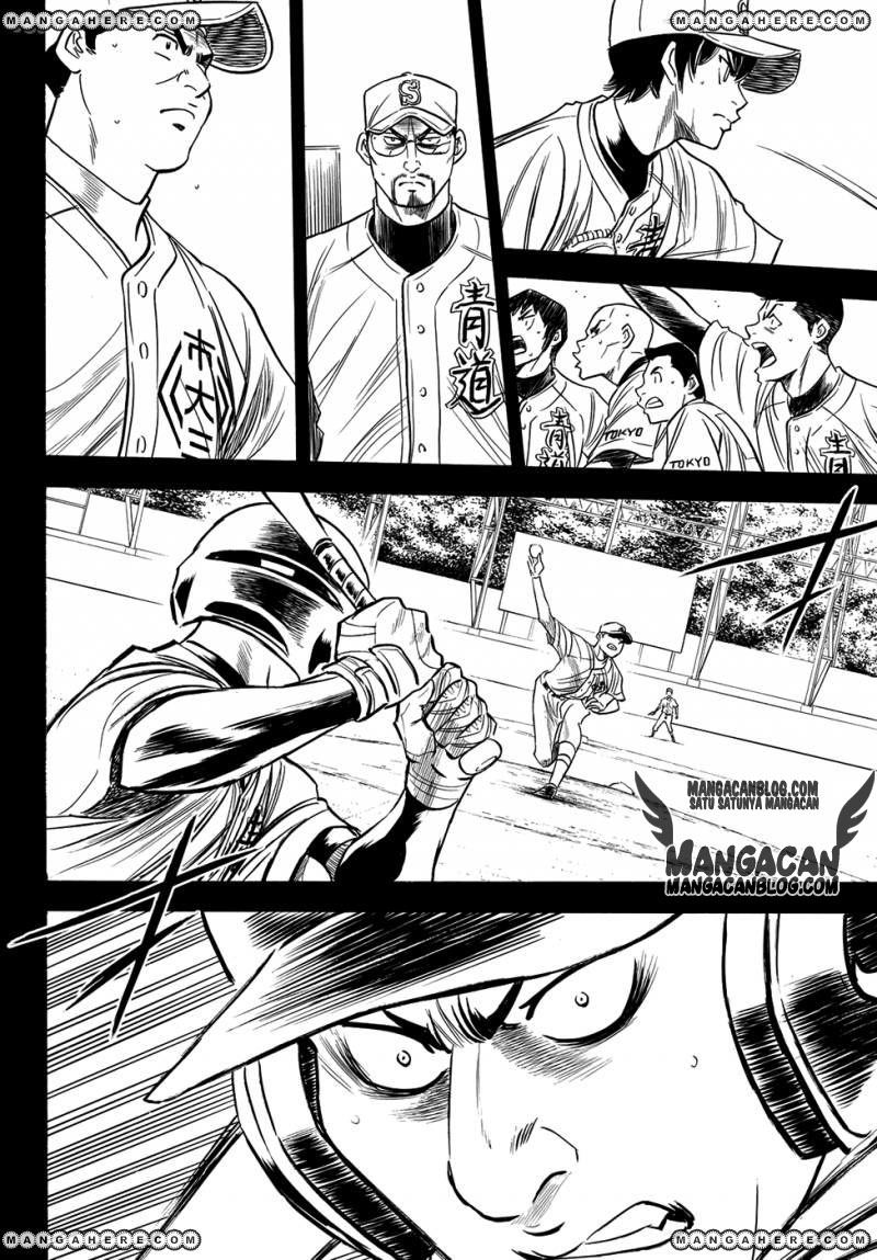 Chapter 46 - halaman 5