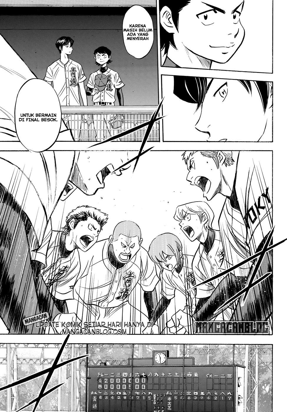 Chapter 45 - halaman 12