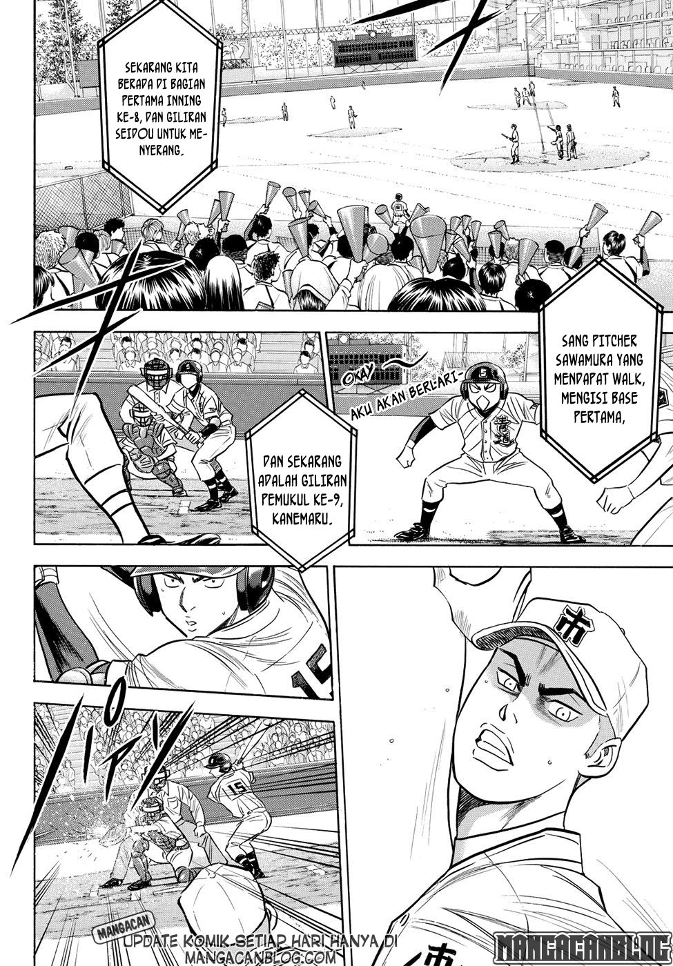 Chapter 45 - halaman 13