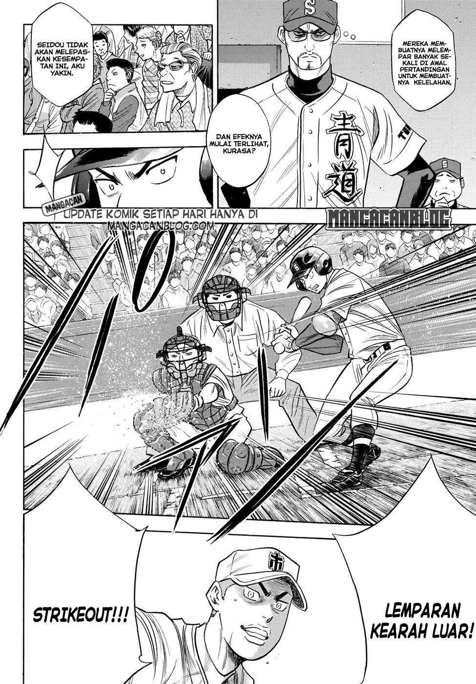 Chapter 45 - halaman 15