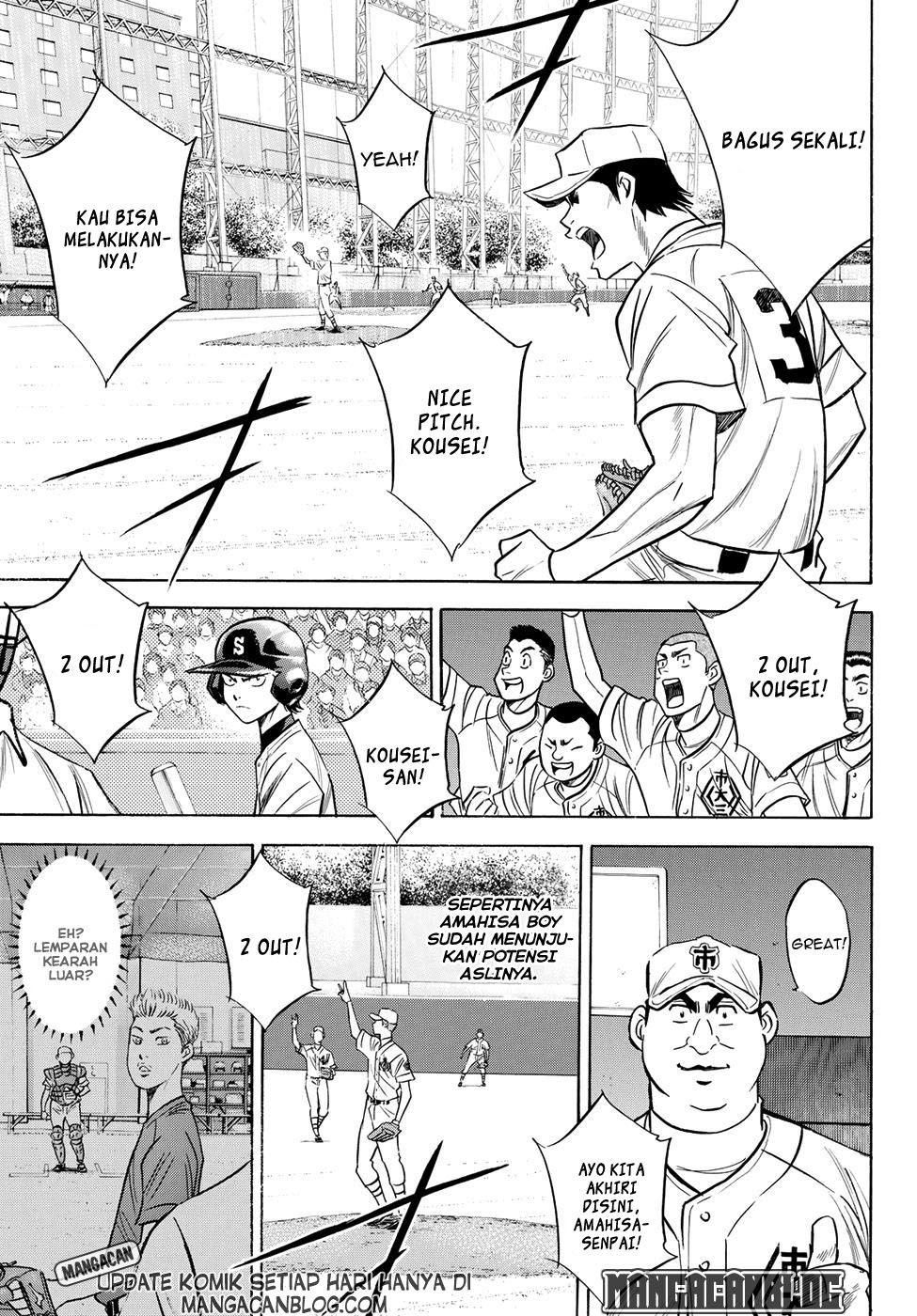 Chapter 45 - halaman 16