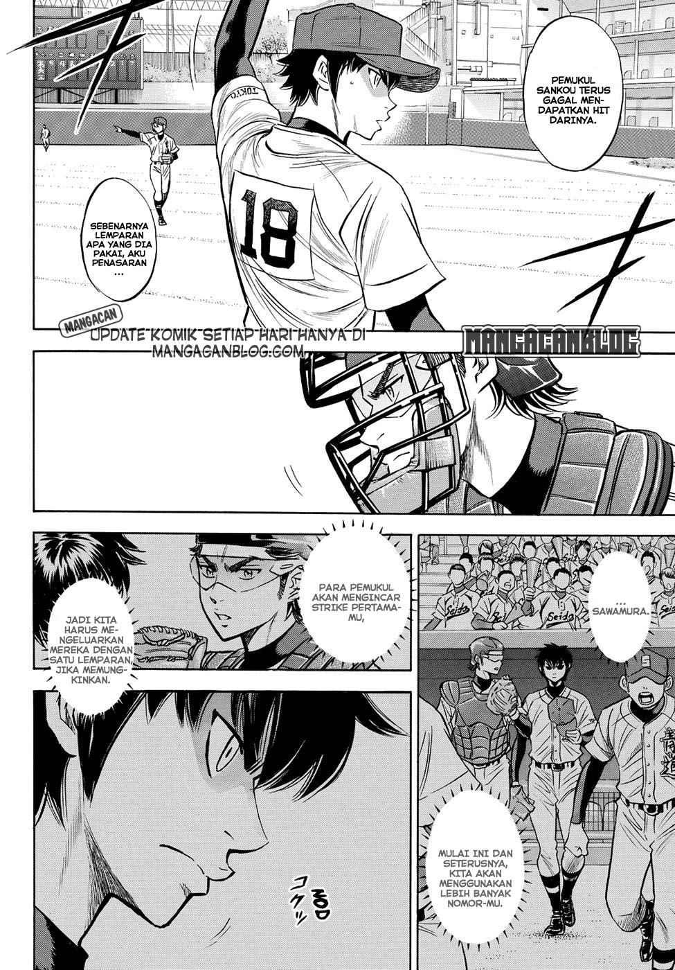 Chapter 45 - halaman 5
