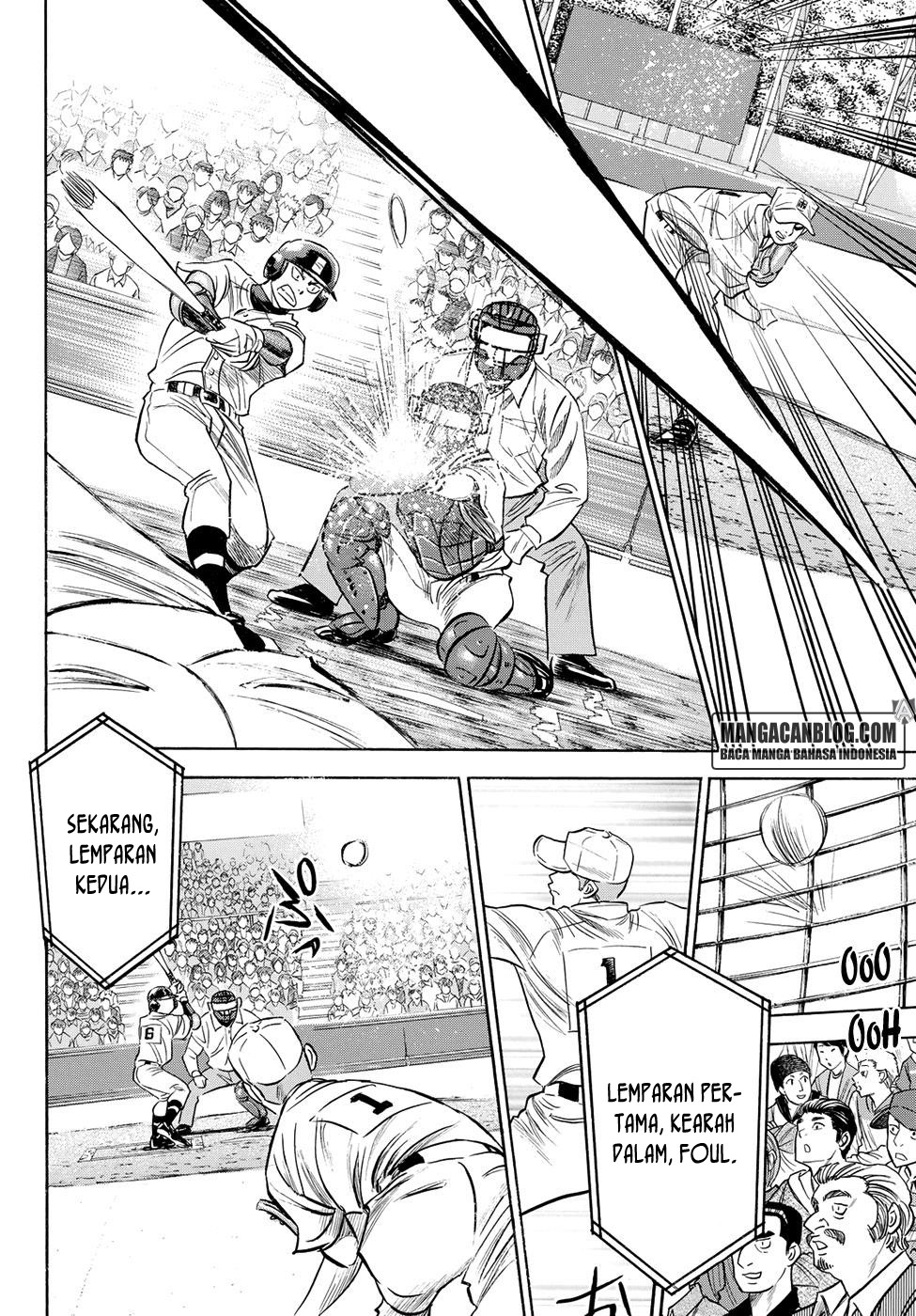 Chapter 44 - halaman 14
