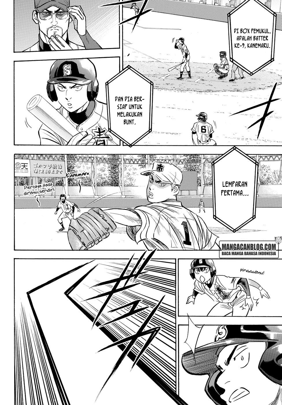 Chapter 44 - halaman 7