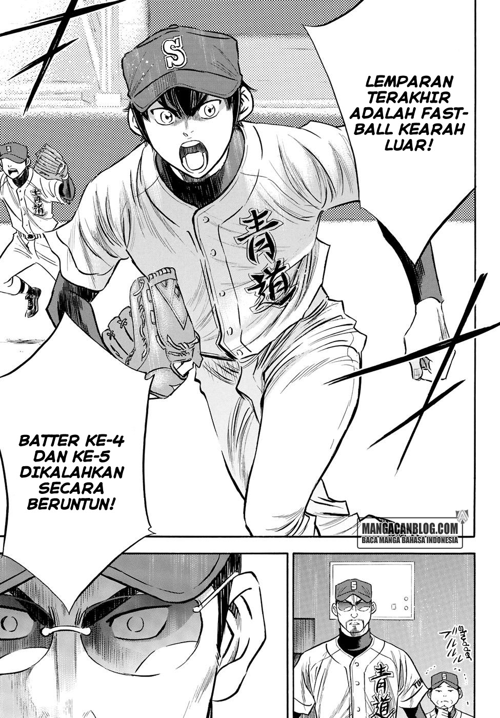 Chapter 43 - halaman 15