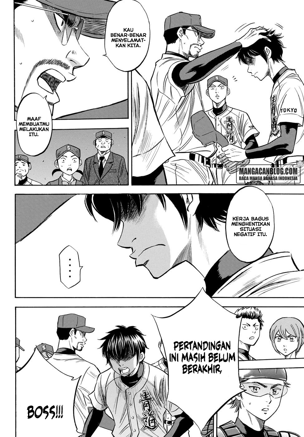 Chapter 43 - halaman 18
