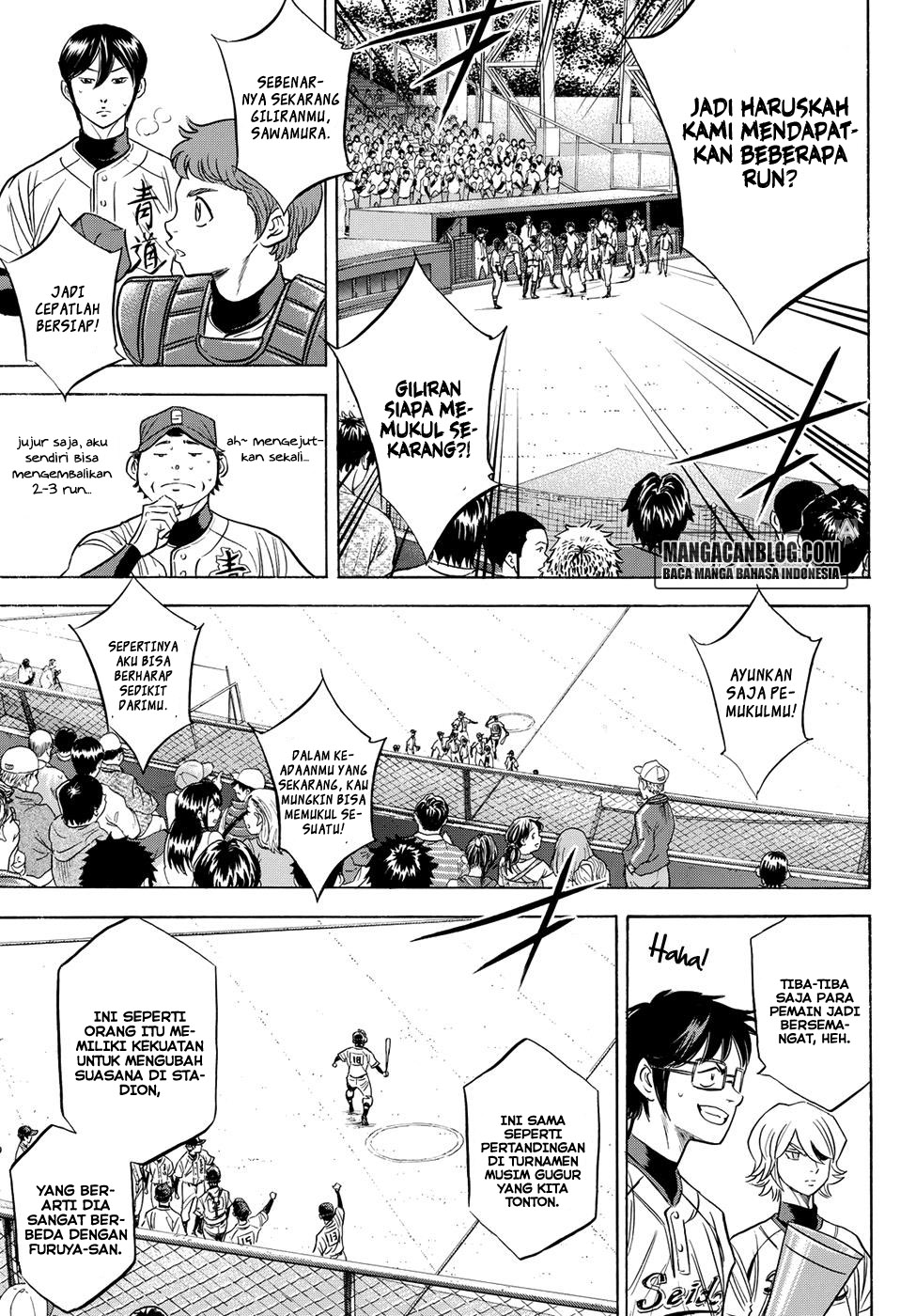 Chapter 43 - halaman 19