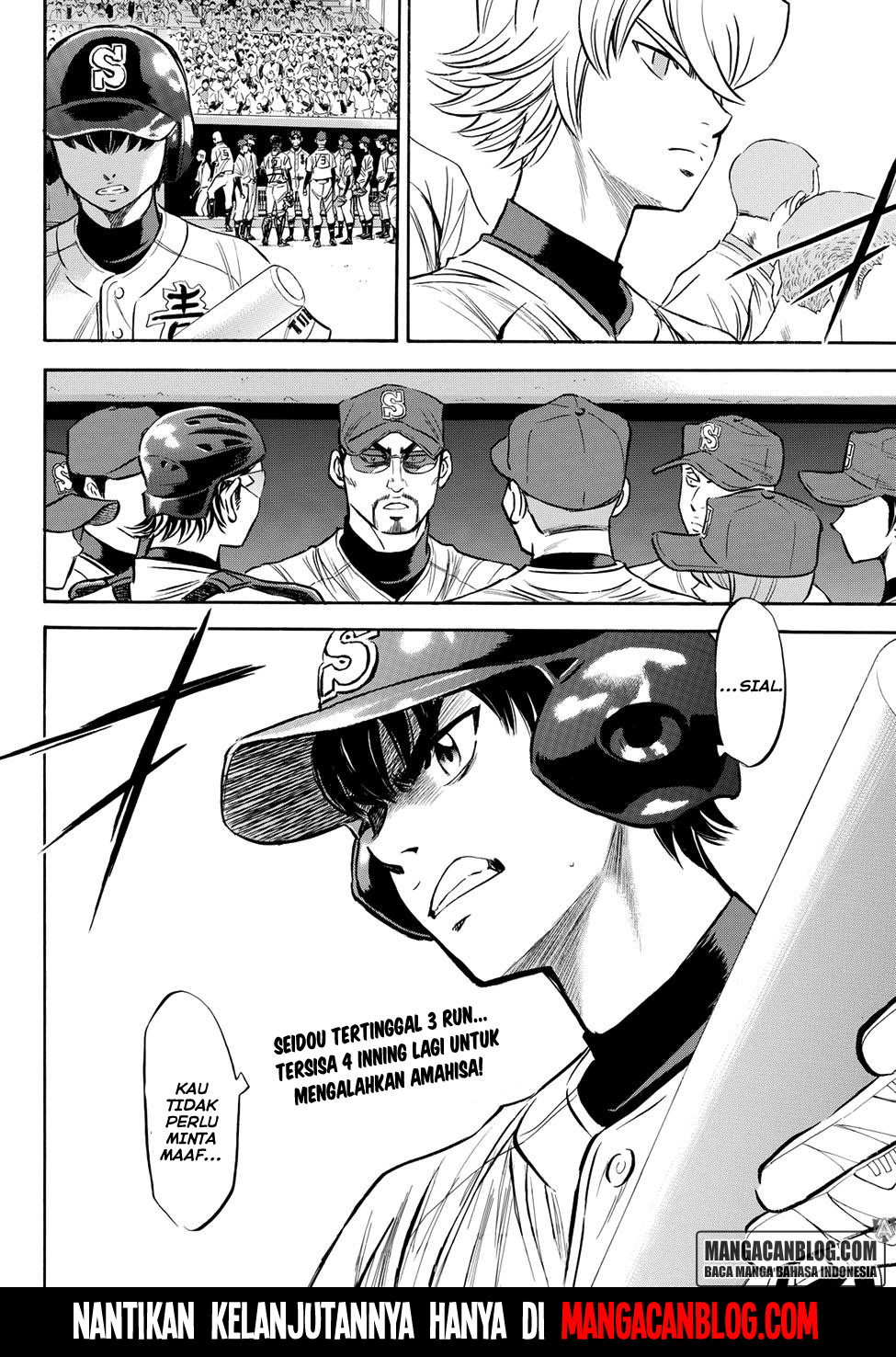Chapter 43 - halaman 20