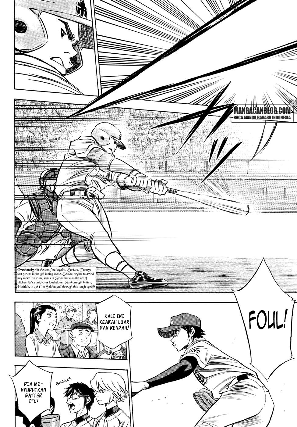 Chapter 43 - halaman 3