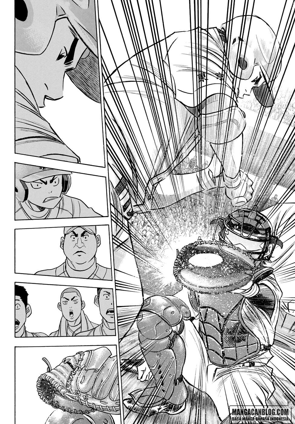 Chapter 43 - halaman 5