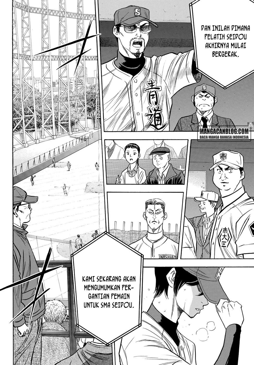 Chapter 42 - halaman 12