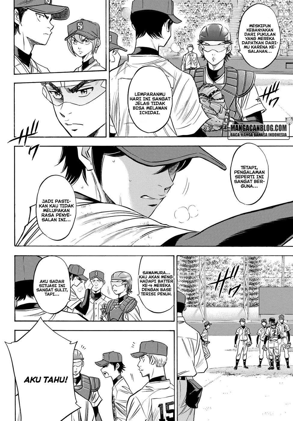 Chapter 42 - halaman 14