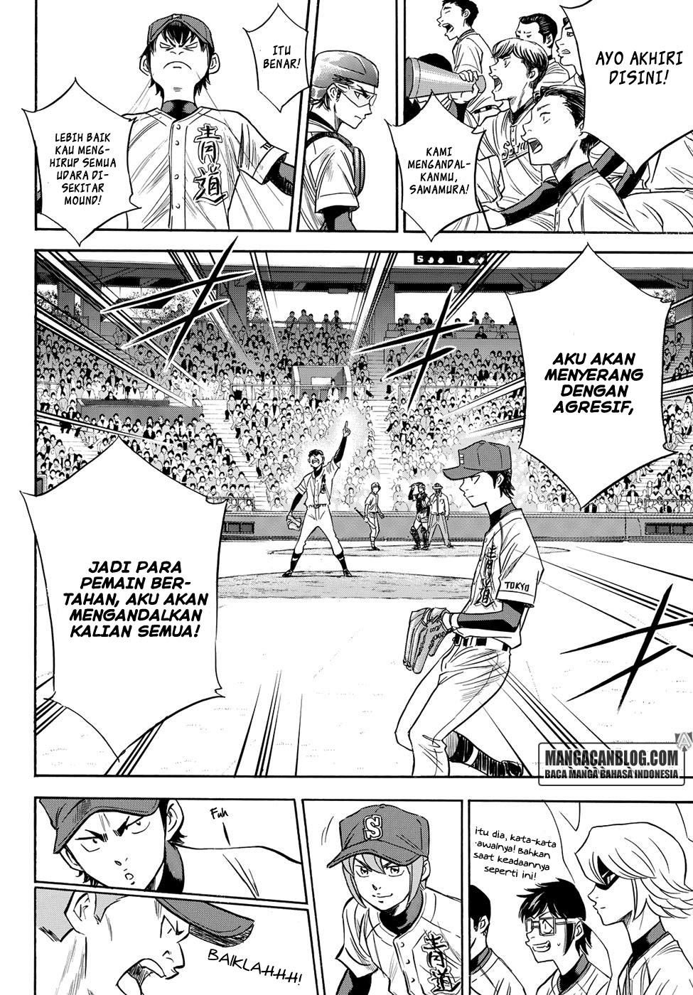 Chapter 42 - halaman 16