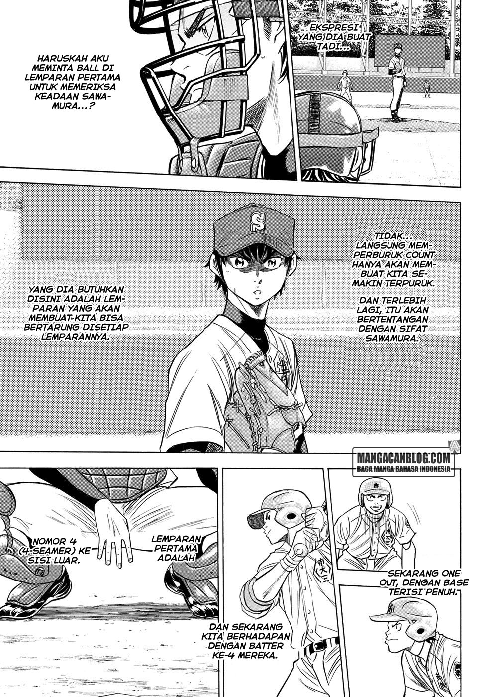 Chapter 42 - halaman 17