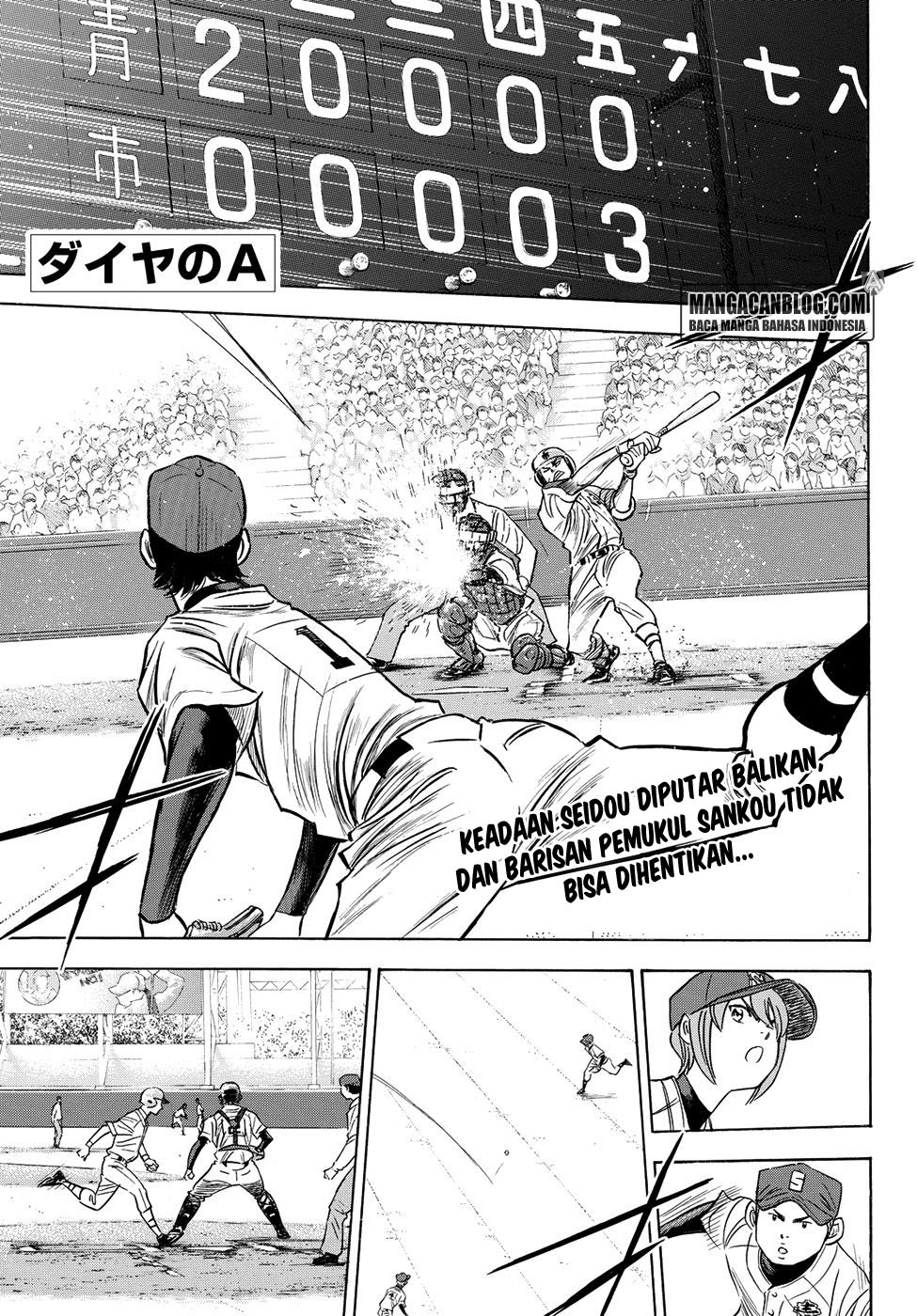 Chapter 42 - halaman 3