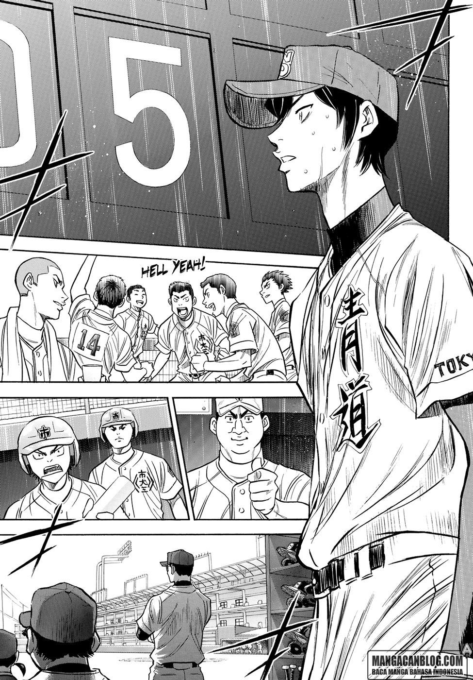 Chapter 42 - halaman 5