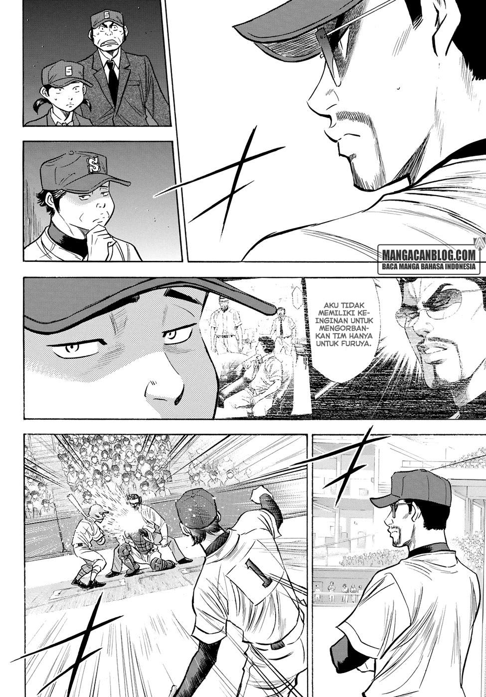 Chapter 42 - halaman 6