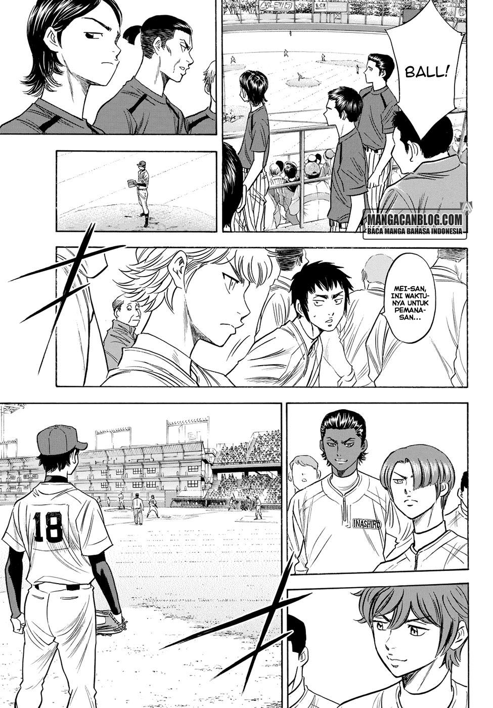 Chapter 42 - halaman 7
