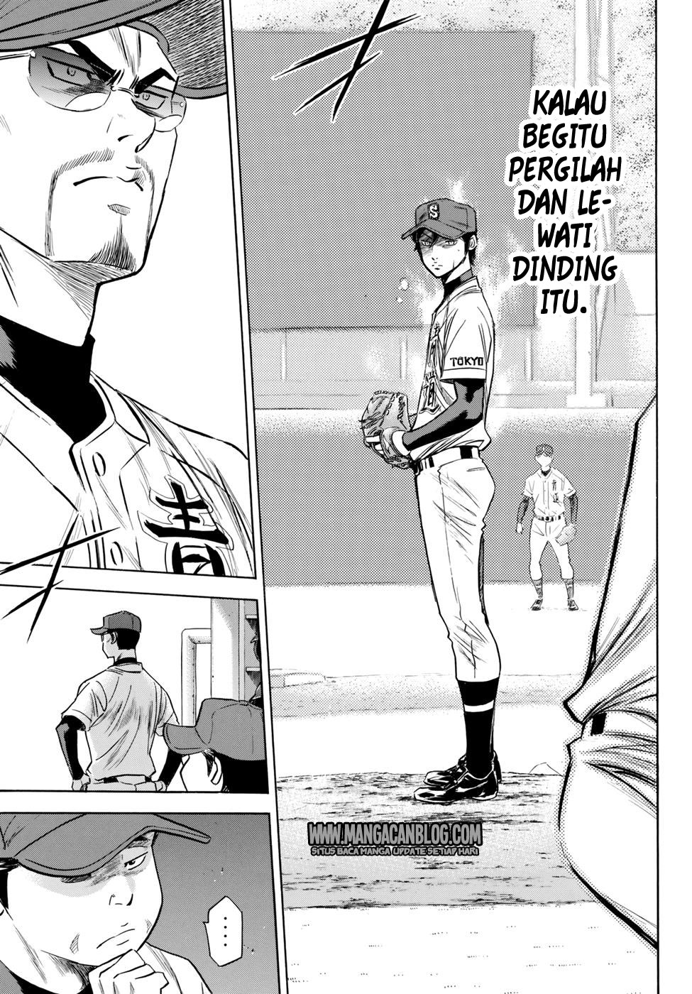 Chapter 41 - halaman 14