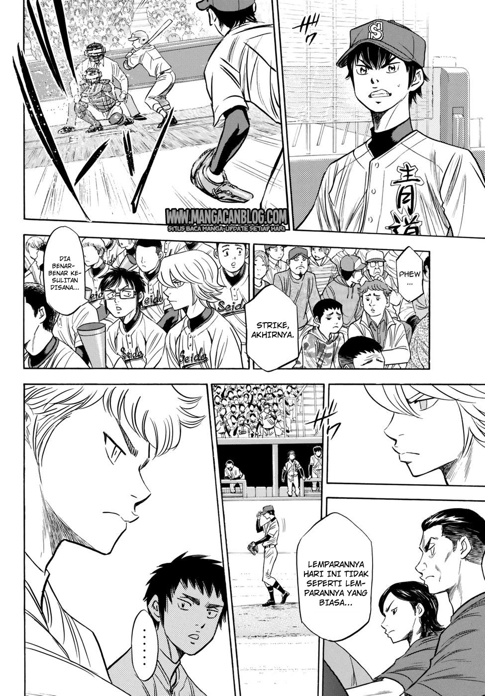 Chapter 41 - halaman 17