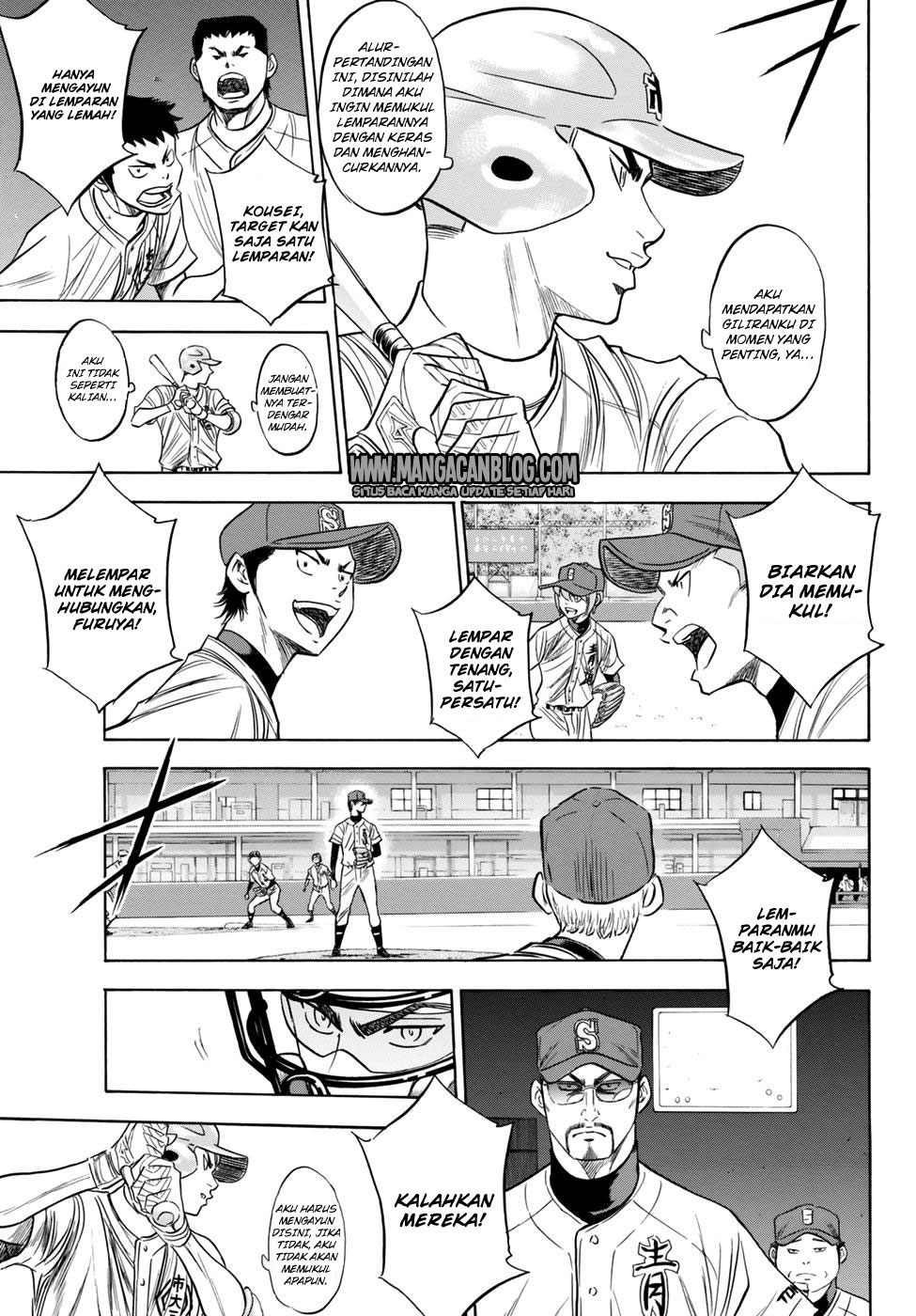 Chapter 41 - halaman 4