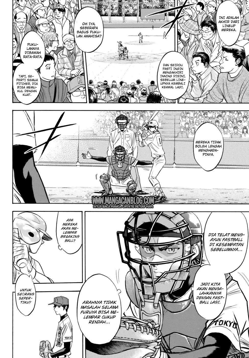 Chapter 41 - halaman 5