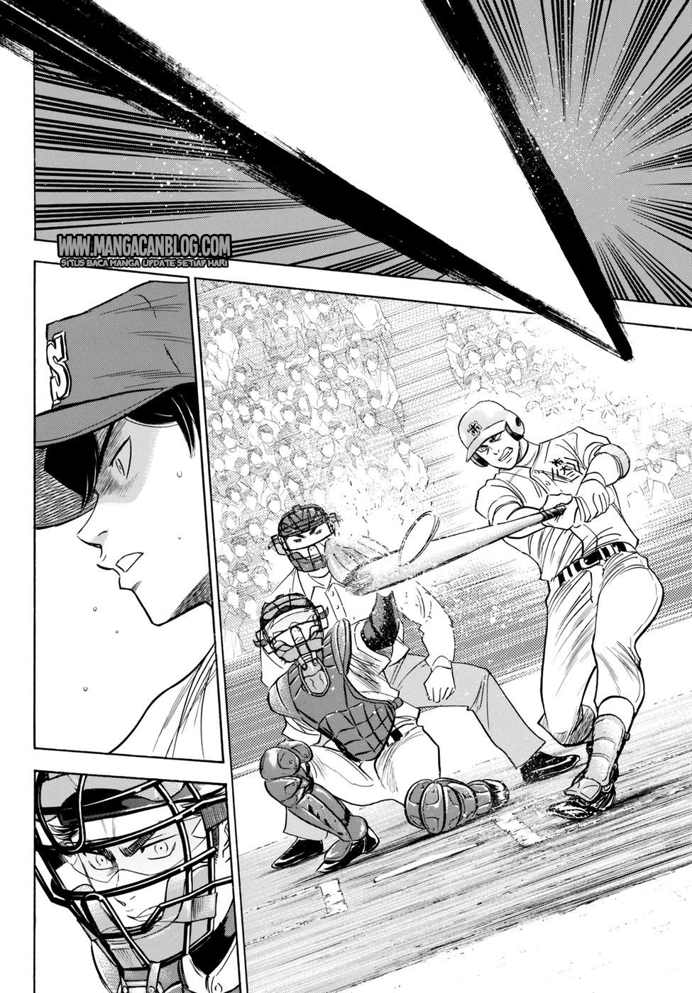 Chapter 41 - halaman 7