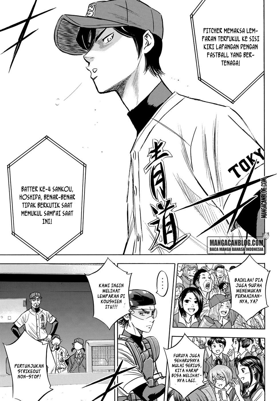 Chapter 40 - halaman 13