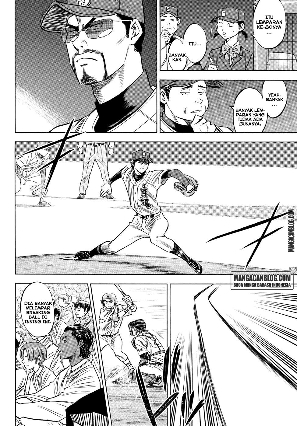 Chapter 40 - halaman 14