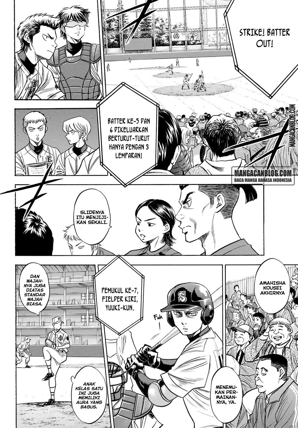 Chapter 40 - halaman 4