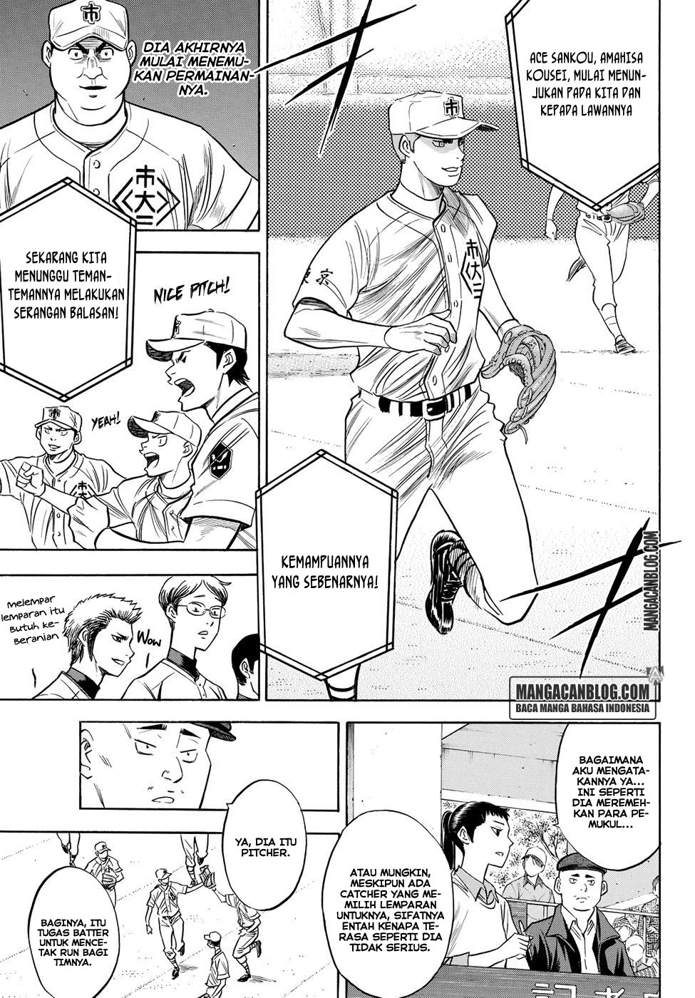 Chapter 40 - halaman 7