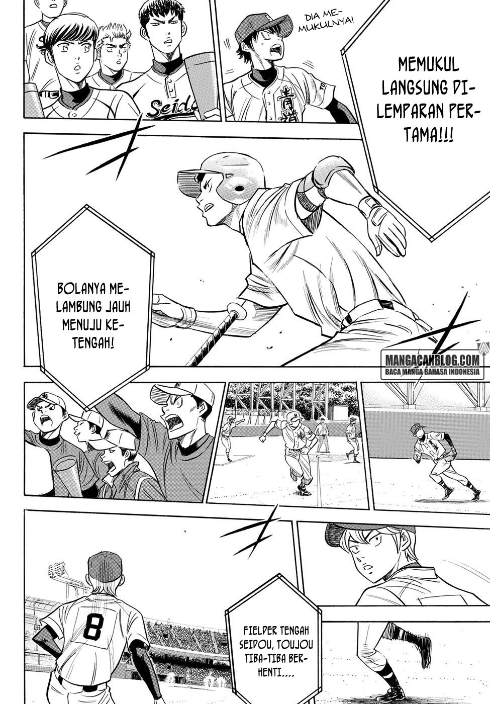 Chapter 39 - halaman 12