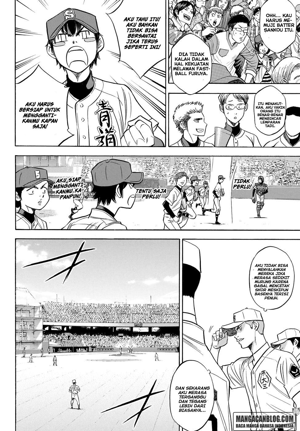 Chapter 39 - halaman 14