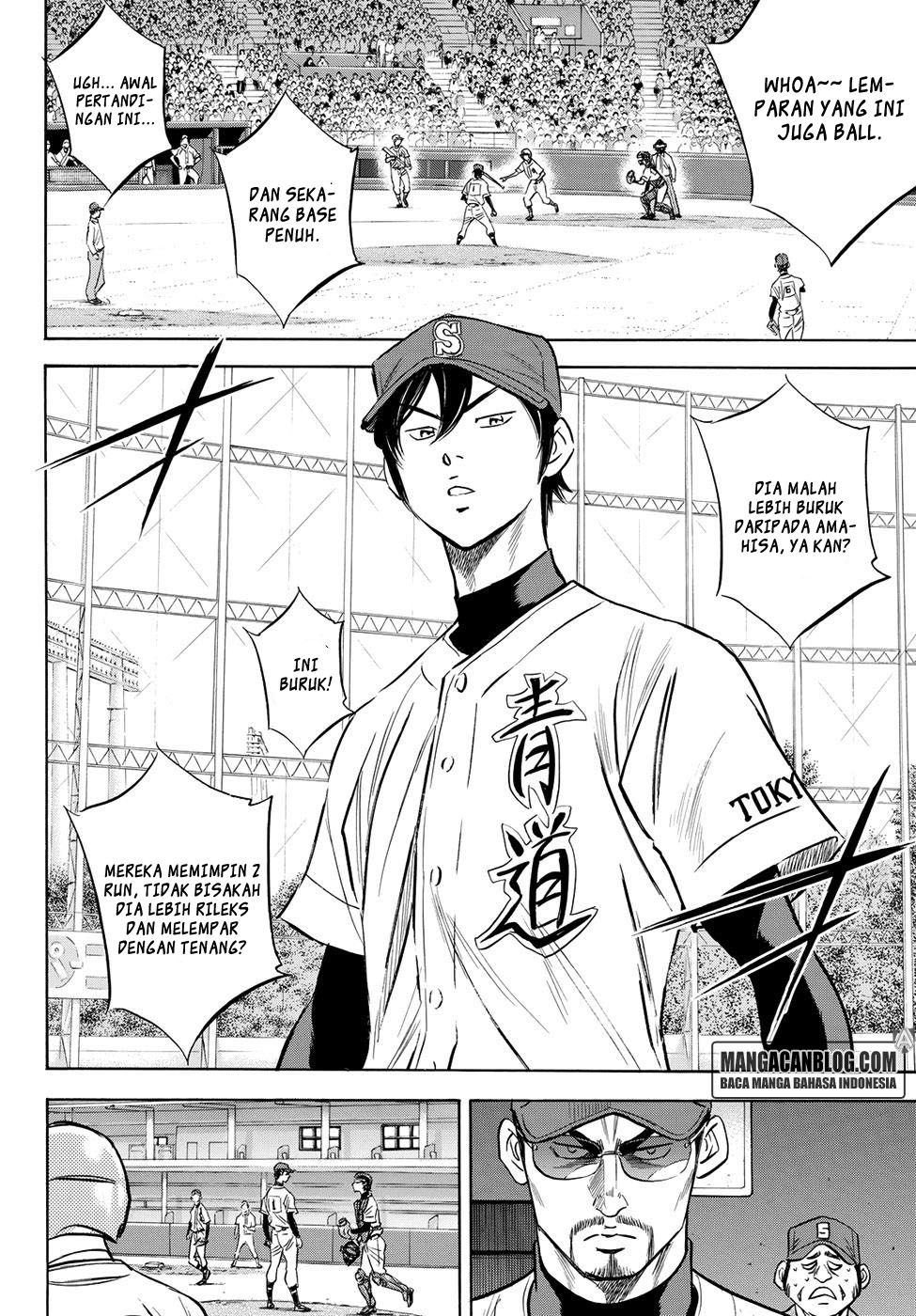 Chapter 39 - halaman 7