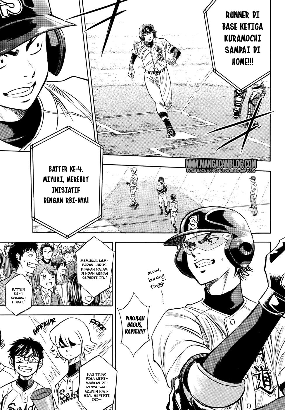Chapter 38 - halaman 16