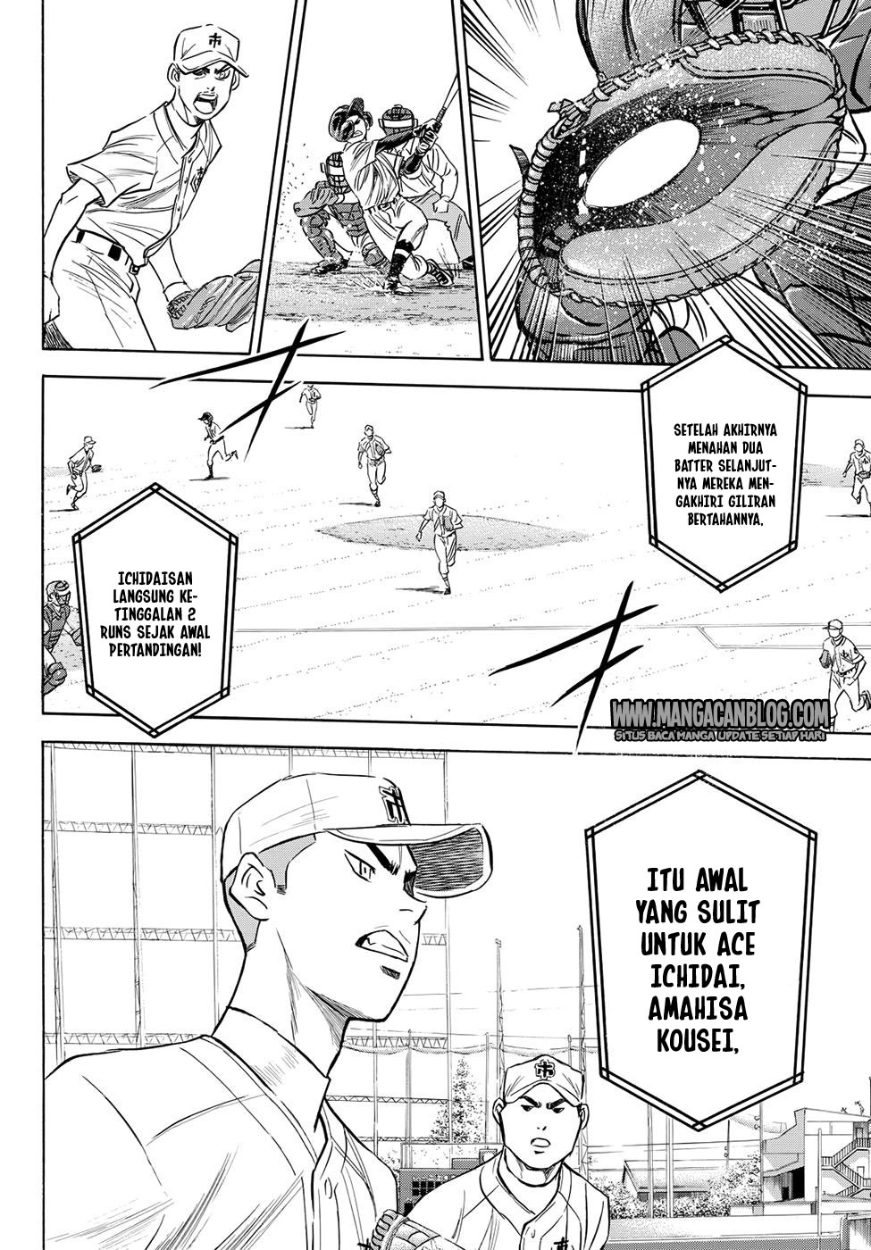 Chapter 38 - halaman 19