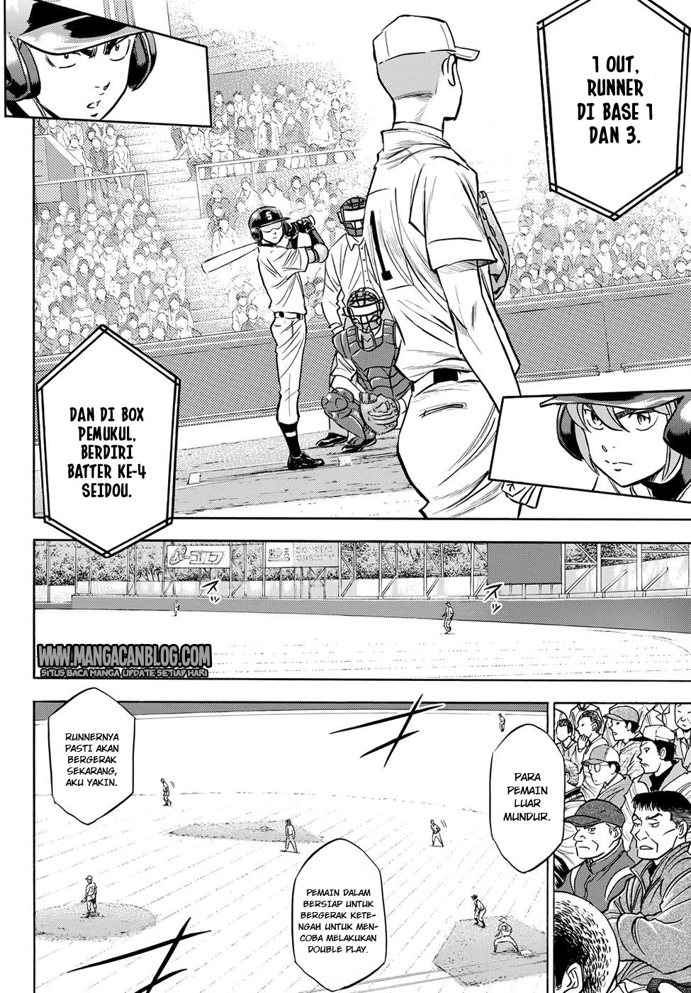 Chapter 38 - halaman 7