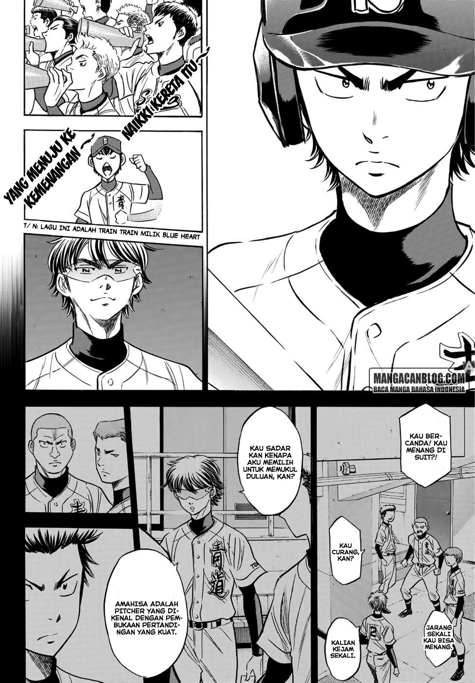 Chapter 37 - halaman 17