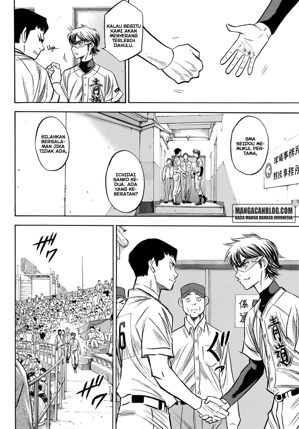 Chapter 37 - halaman 5