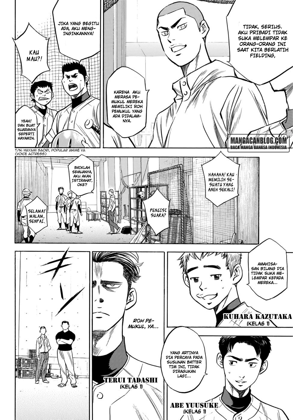 Chapter 36 - halaman 17
