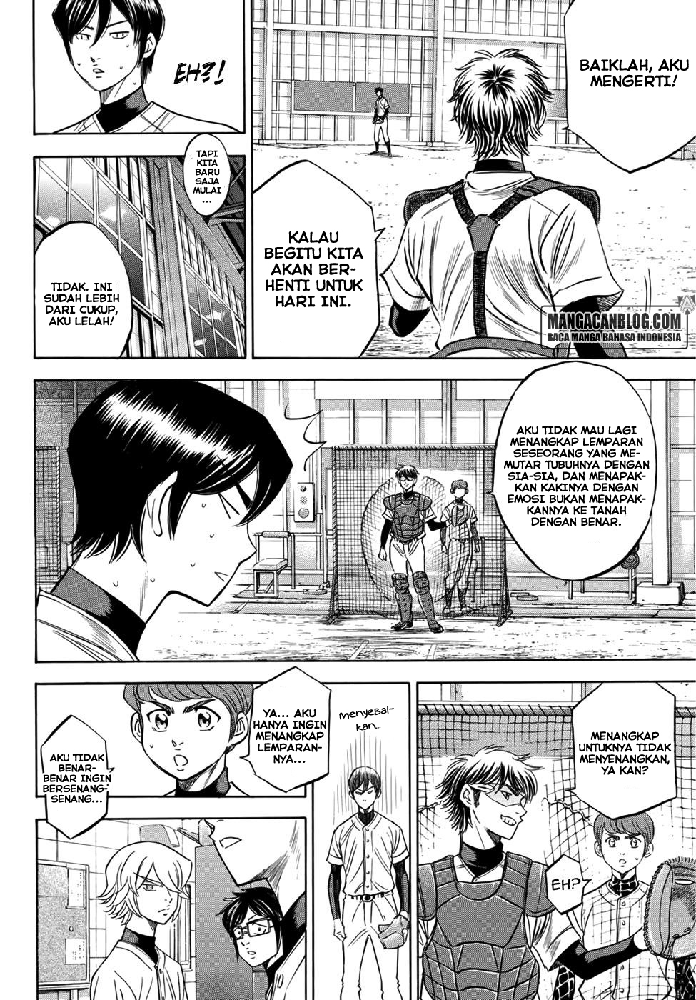 Chapter 35 - halaman 7
