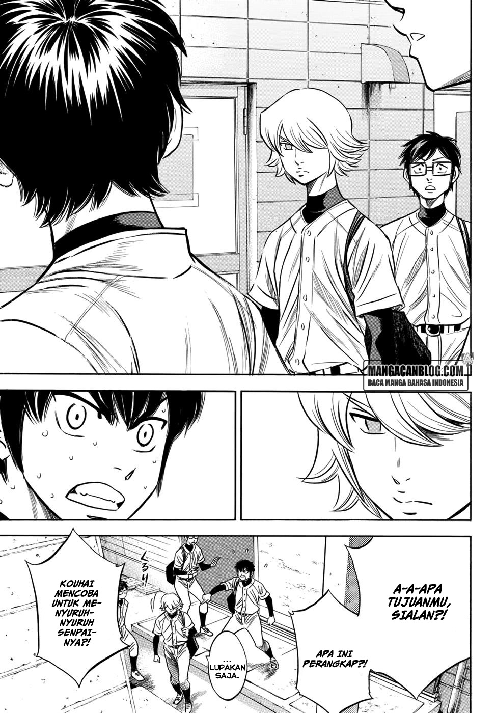 Chapter 34 - halaman 16